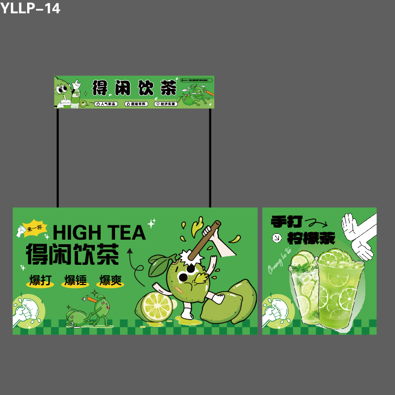 市集摊位