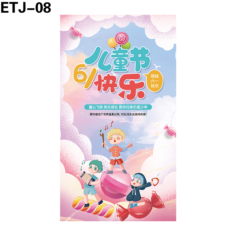 海报