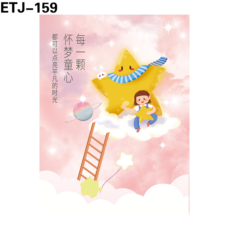 海报