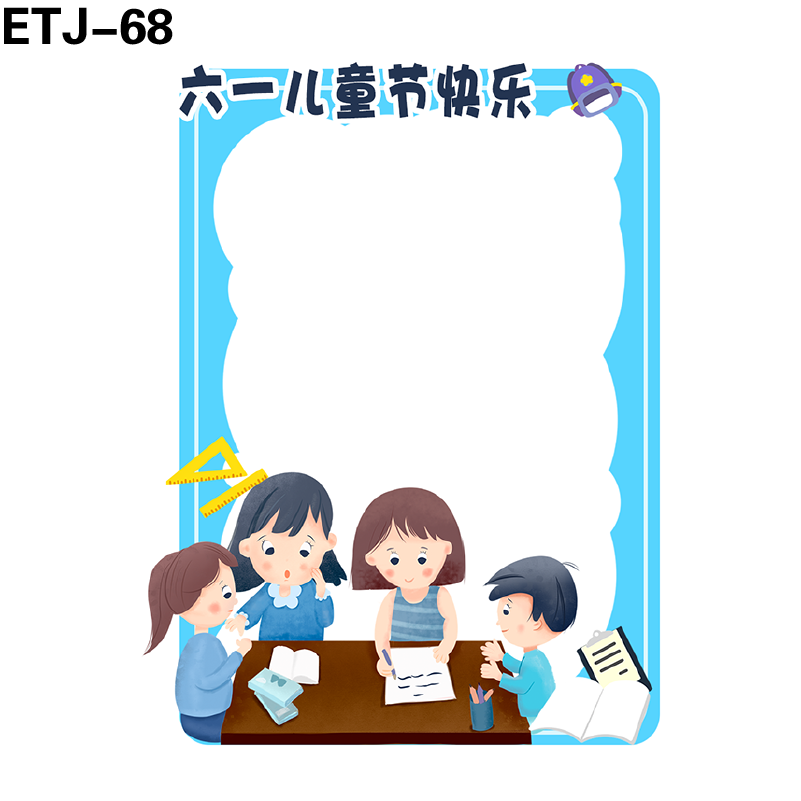拍照框