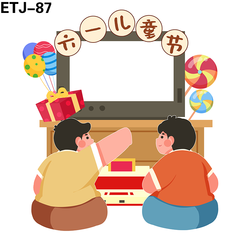 拍照框