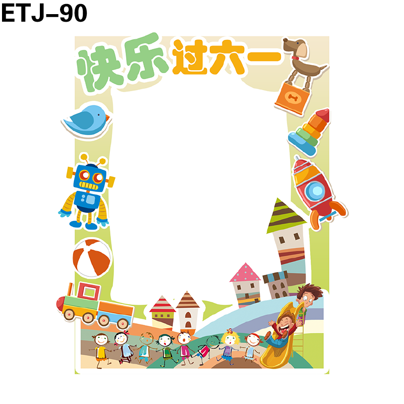 拍照框