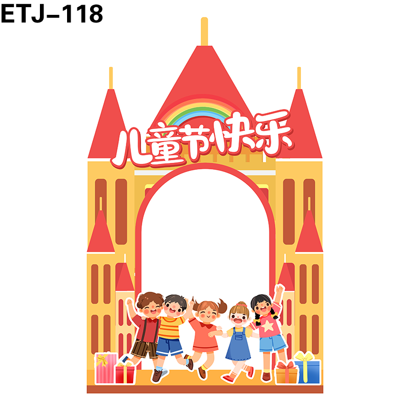 拍照框