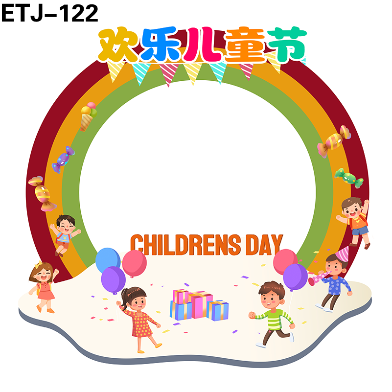 拍照框