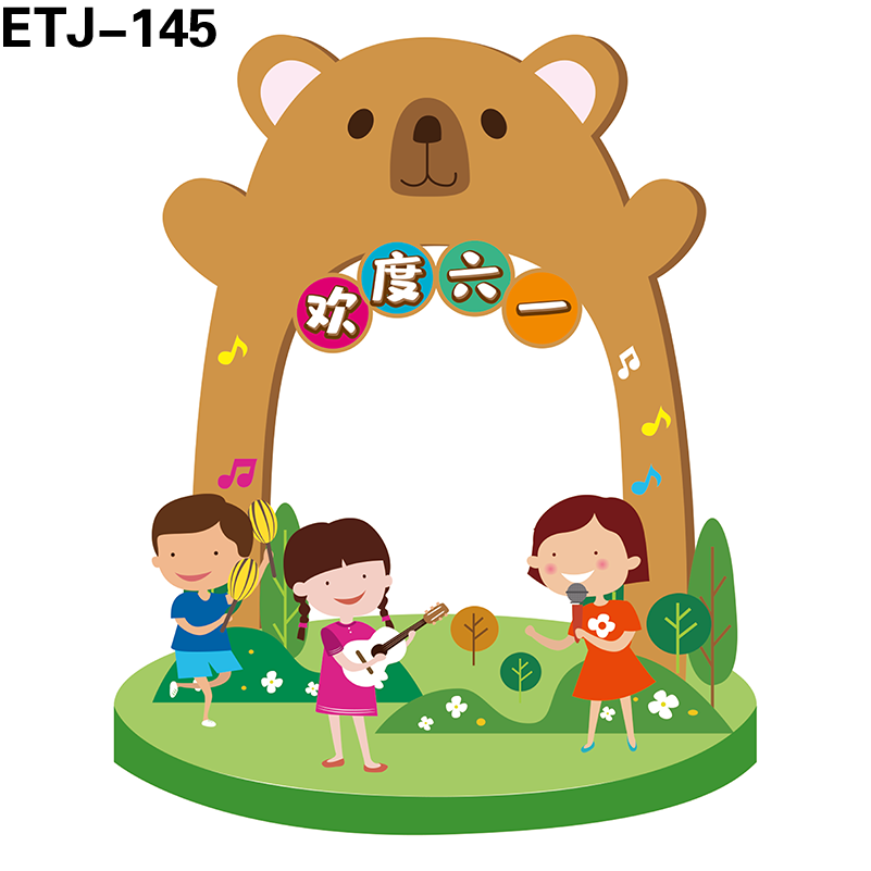 拍照框