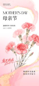海报