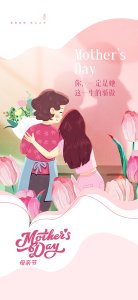 海报