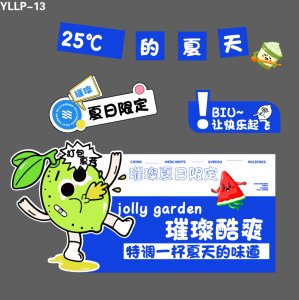 市集摊位