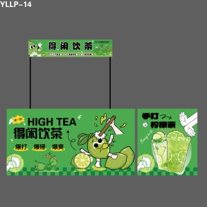 市集摊位