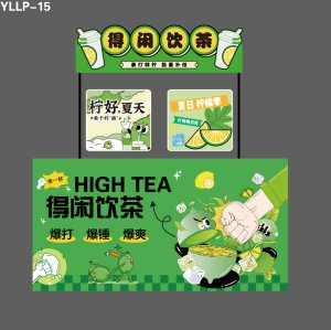 市集摊位