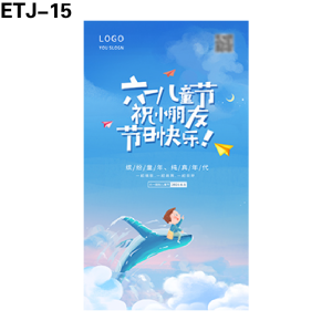 海报