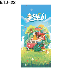 海报