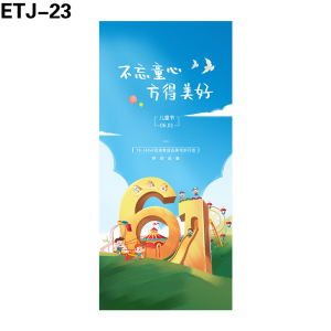 海报