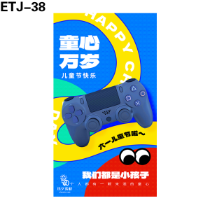 海报