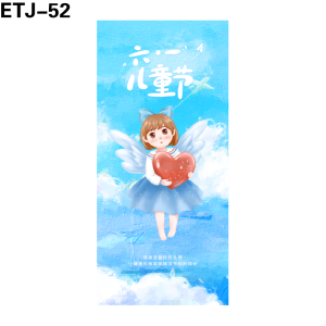 海报