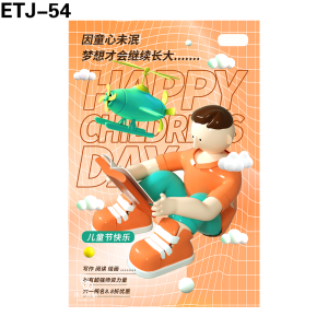 海报