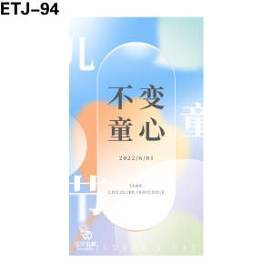 海报