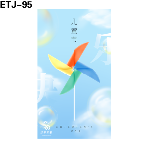 海报
