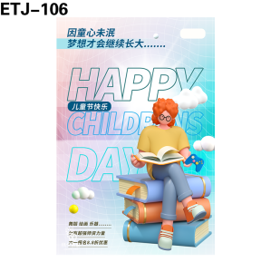 海报