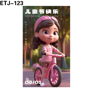 海报