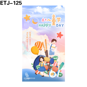 海报