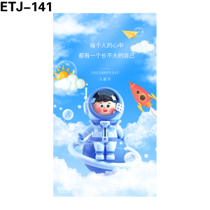 海报