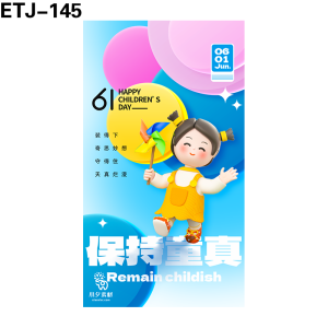 海报