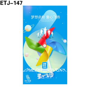 海报