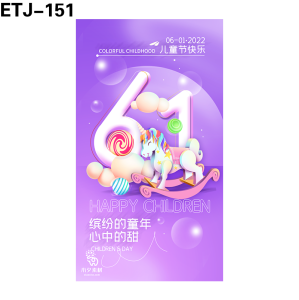 海报
