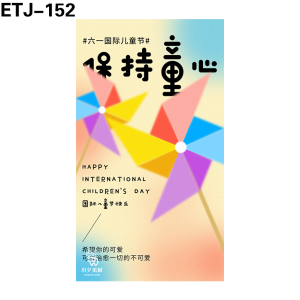 海报