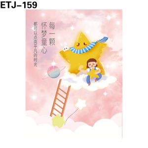 海报