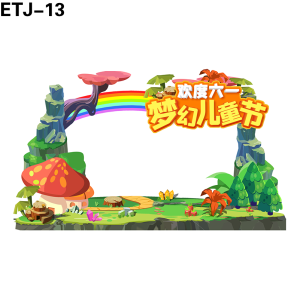 拍照框