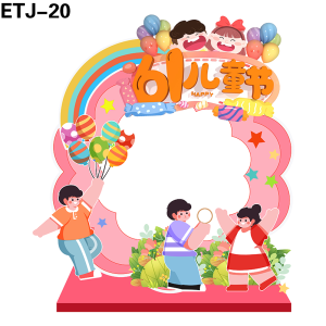 拍照框