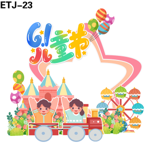 拍照框