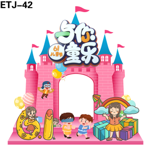 拍照框