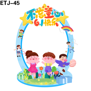 拍照框