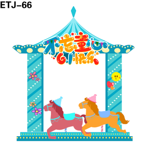 拍照框