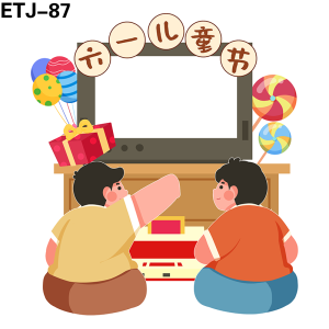 拍照框