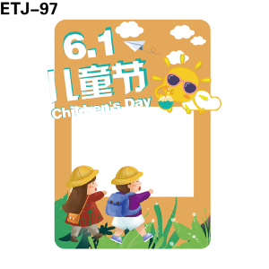 拍照框
