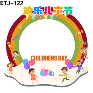 拍照框
