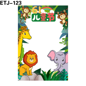 拍照框