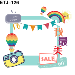 拍照框