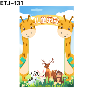拍照框