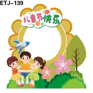 拍照框