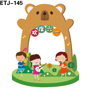 拍照框