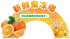 展板