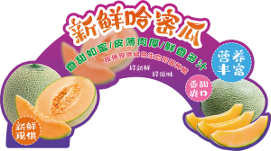 展板