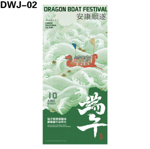 海报