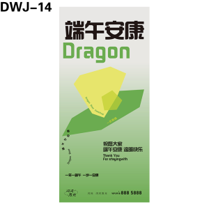 海报