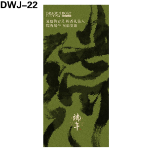海报